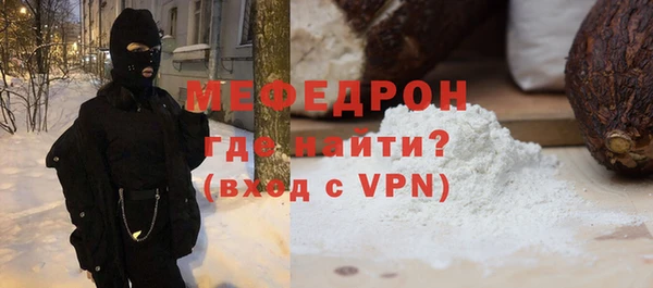 кокаин VHQ Балахна